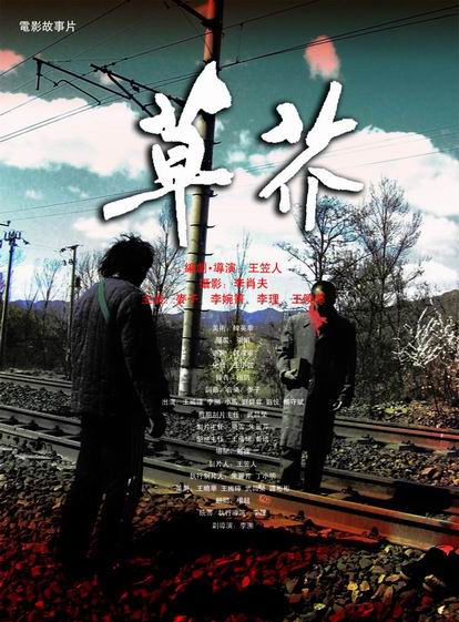买个假的韩国顺天大学文凭毕业证