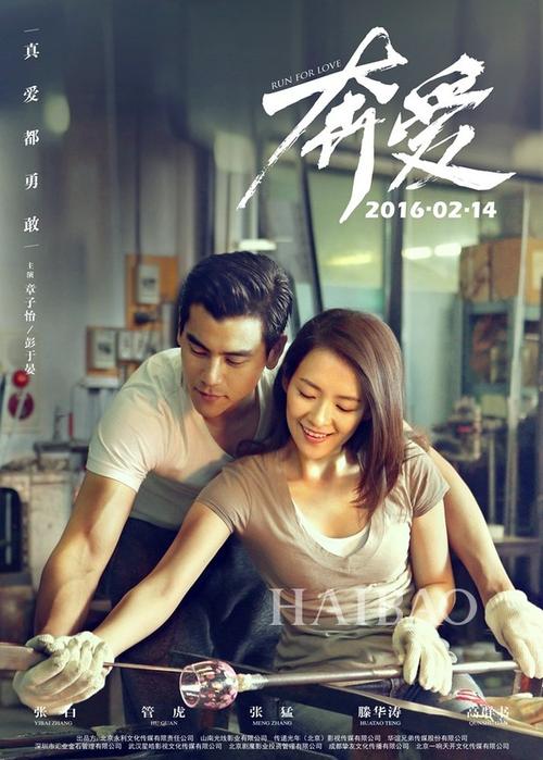 买个假的塞舌尔ID