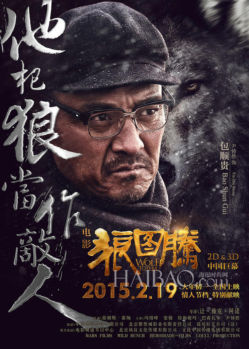 马特拉音乐学院建筑学文凭证书
